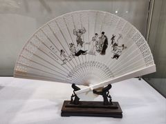 -上海市工艺美术博物馆