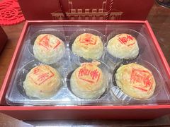 -上海兴国宾馆 丽宫中餐厅