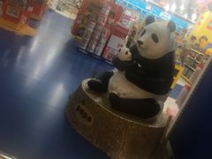 -TOYSRUS玩具反斗城(南通大有镜店)