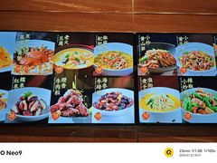 -阿明小菜·海鲜·上海菜(浦建路店)