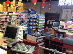 -物美超市(马家堡店)