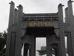 -运河游船(武林门码头)