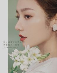 -美肤盾祛痘·问题肌头疗管理中心