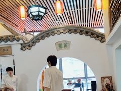 -道南書院·私房菜·早午茶·茶馆