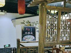 -忘不了·酸菜鱼·28年老南京菜(原北圩路店)