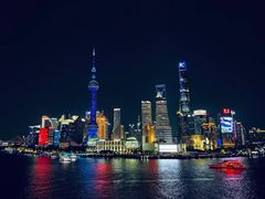 -罗斯福色戒酒吧(外滩店)