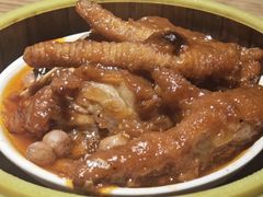 -昌勝香港深井烧鹅(新年华店)