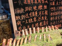 -索菲特酒店 · 云尚天际自助餐厅