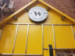 -W CAFE(甜爱路店)