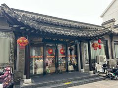 -双东酒店(东关街店)
