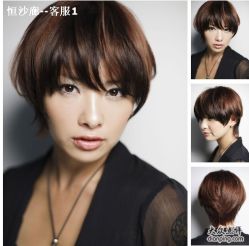 恒沙廊日系发型14-恒沙廊