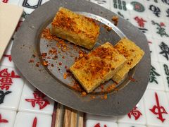 -成都你六姐·牛肉冒菜(长泰广场店)