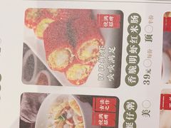 -悦满楼·西关名点·湛江名菜(航空综合大厦店)