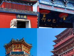 -邢家锅贴老店·非遗·开封菜(金明广场店)