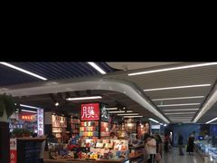 -天丰利生活MALL(和平里店)