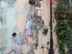 -槟城街头艺术街区