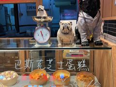 -Juicy Bakery(大学路店)