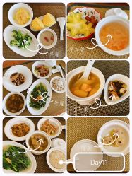 -广州安和泰医学月子会所