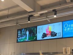 -喜茶(广州北京路惠福东店)