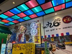 -九龙冰室(动漫星城店)