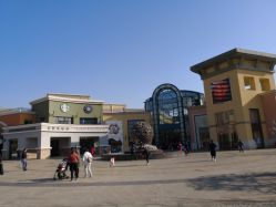 -菜百首饰(朝阳店)