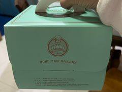 -红叶蛋糕(温泉店)