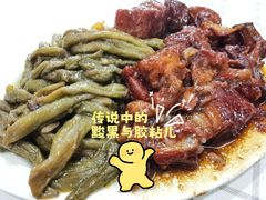 -尹记餐馆(花园店)