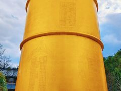 -崇圣寺三塔文化旅游区