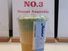 抹茶黄油啤酒-Jeans Coffee牛仔裤咖啡