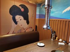 -久喜番和牛烧肉酒场(北辰三角洲店)