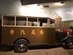 -柳州工业博物馆