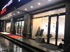 -欢牛蛋糕屋(萧山万象汇店)