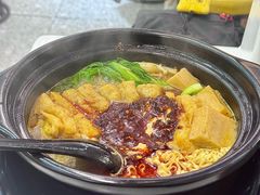 -川海丰尚砂锅麻辣烫(京新广场店)