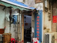 -梁阿婆廿年老牌扣肉糯米饭