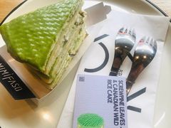-MIMI FASO(古仓店)