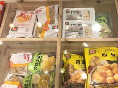 -锅圈食汇火锅烧烤食材超市(金田道店)