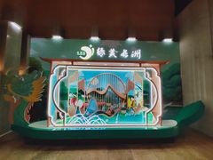 -长洲岛