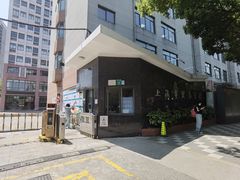 -上海市贸易学校(赤峰路院区)