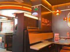 -探鱼·鲜青椒爽麻烤鱼(广州欣荣广场店)