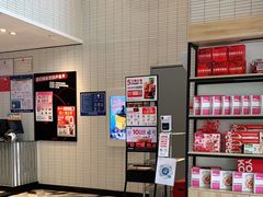 -肯德基(新地中央店)