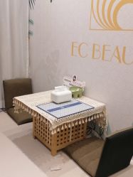 -EC BEAUTY易思美容