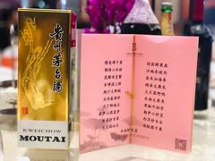 -宝盛水博园大酒店·中餐厅·杭帮菜