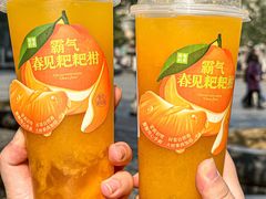 -奈雪的茶(M+世纪都会广场店)