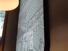 -赤面仔(麓湖美食岛店)