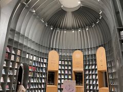 -思南书局·诗歌店