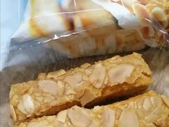 -美心西饼mx cakes(市桥站店)