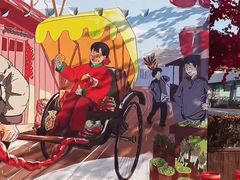 -中国农业博物馆