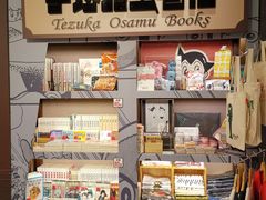 -诚品书店(敦南店)
