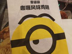 -麦当劳(顺义店)