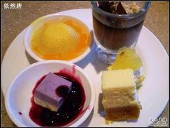 -亮马河饭店翠雅咖啡厅